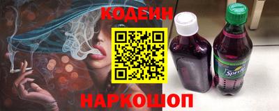 дмт Старая Купавна