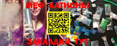 дмт Старая Купавна