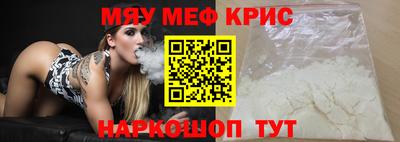 кокаин Среднеуральск