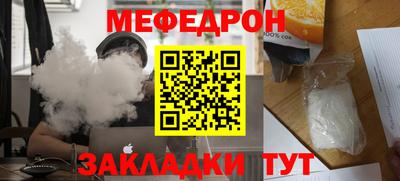 кокаин Среднеуральск