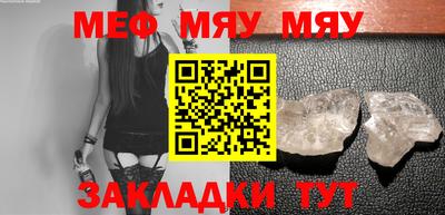 кокаин Среднеуральск