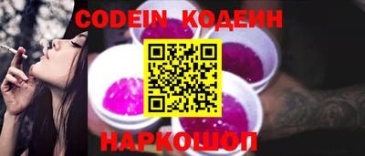 дмт Старая Купавна