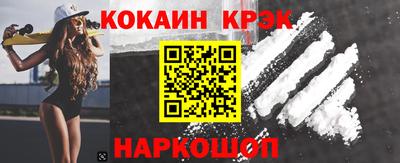 дмт Старая Купавна