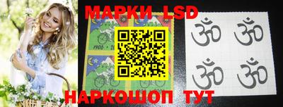 кокаин Среднеуральск