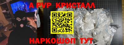 дмт Старая Купавна