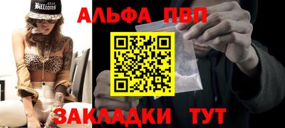дмт Старая Купавна