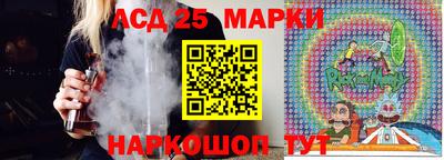 кокаин Среднеуральск