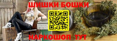 ALPHA PVP Ставрополь