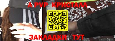 кокаин Среднеуральск