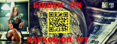 ALPHA PVP Ставрополь
