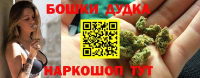 дмт Старая Купавна