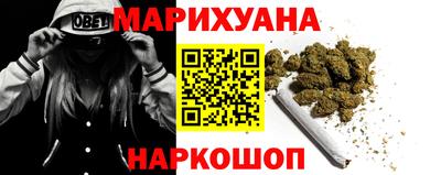 ALPHA PVP Ставрополь