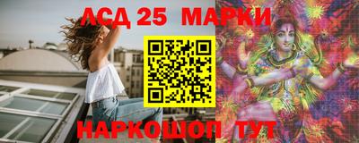 кокаин Среднеуральск