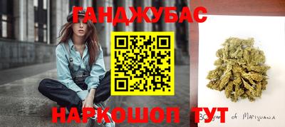 дмт Старая Купавна