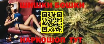 ALPHA PVP Ставрополь
