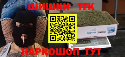кокаин Среднеуральск