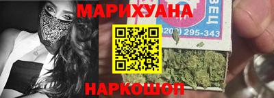 ALPHA PVP Ставрополь