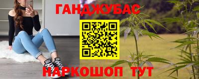 кокаин Среднеуральск