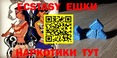 кокаин Среднеуральск