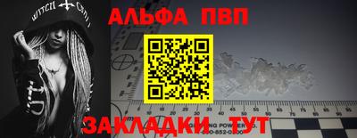 кокаин Среднеуральск