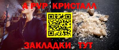 кокаин Среднеуральск