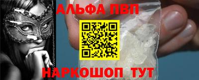 кокаин Среднеуральск