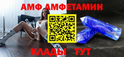 кокаин Среднеуральск