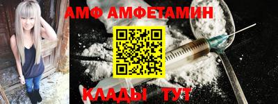 дмт Старая Купавна