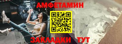 кокаин Среднеуральск