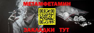 дмт Старая Купавна