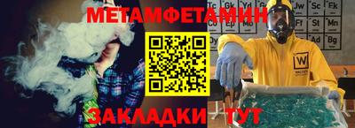 кокаин Среднеуральск