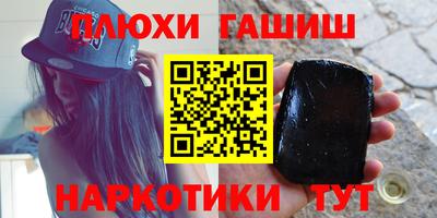 кокаин Среднеуральск