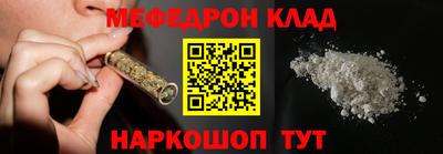 дмт Старая Купавна
