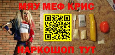 дмт Старая Купавна